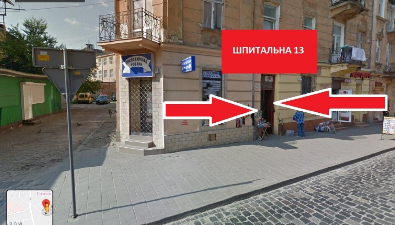 Невеликі Апартаменти-Смарт В Центральній Частині Біля Тц Магнус Lviv Buitenkant foto